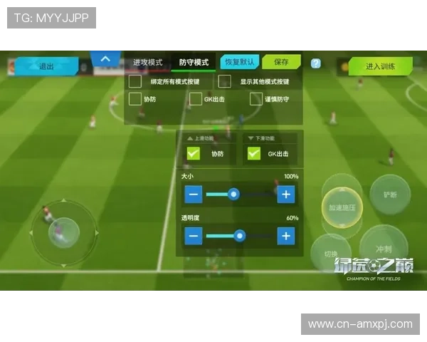 澳门新京网页版最新上线，丰富的游戏资源和优质的客户服务等你来体验