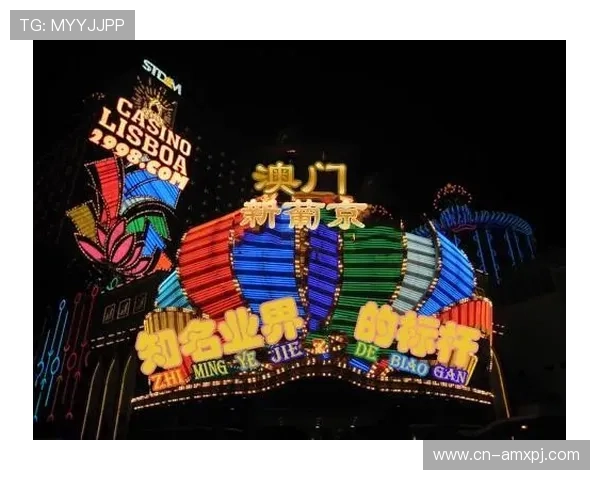 澳门新葡京平台的信誉保障让玩家安心投注，赢取丰厚奖金成为可能