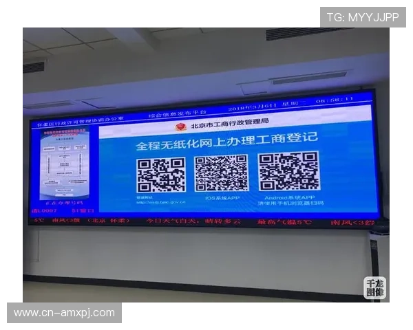 澳门新葡京官方网站为用户提供便捷的注册流程和账户管理指南