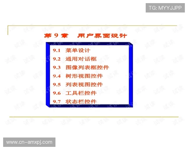 新甫京网站登录线路优化对提升用户体验的重要作用详解