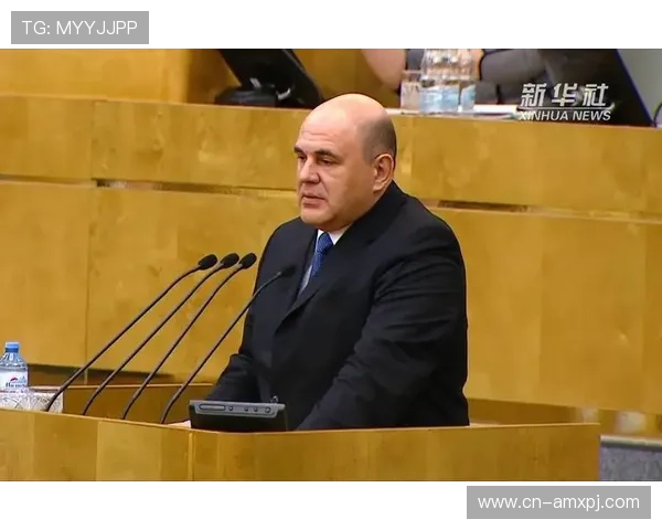 新普京国际首页：全面了解最新博彩资讯与优惠活动推荐