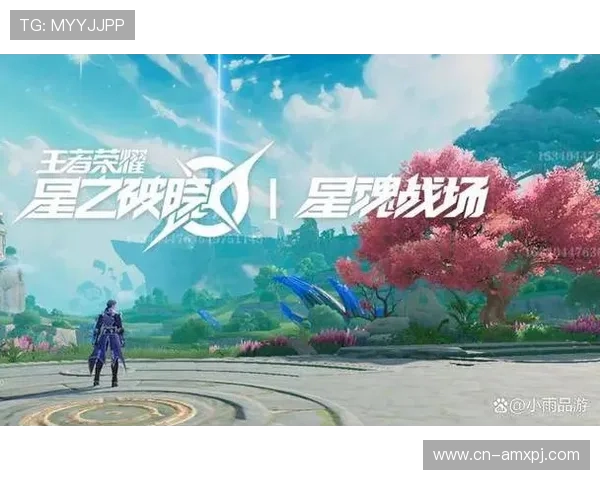 新葡京娱乐游戏官网：全面介绍最新的游戏玩法与优惠活动