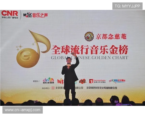 下载澳门新京网娱乐app享受极速流畅的娱乐体验，第一时间获取最新娱乐新闻和热点事件