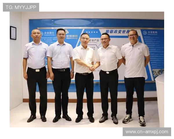 新葡新京集团网站：全面介绍企业发展与最新动态