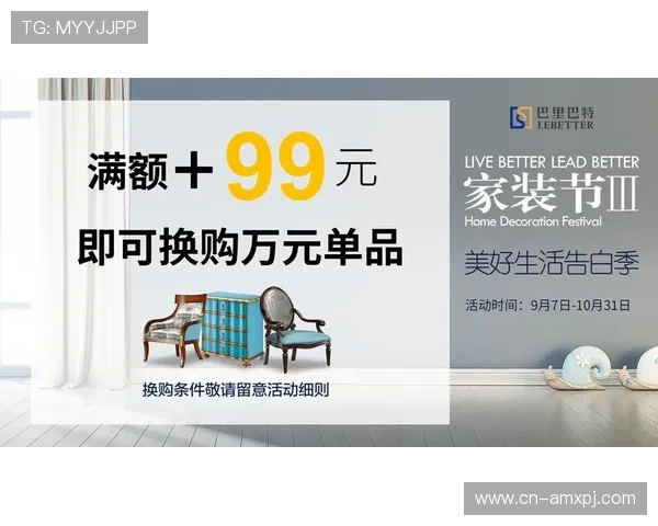 新葡萄娱乐城线上官方入口最新登录方式，轻松进入畅玩无限精彩