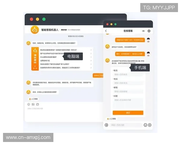 新葡萄娱乐城登录入口全天候在线客服支持，解决您的各种登录问题