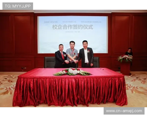 新裕公司与葡之京合作共赢推动区域经济发展新裕公司携手葡之京开启合作新篇章促进中葡经贸交流合作新裕公司与葡之京共同打造高品质产业合作平台葡之京与新裕公司携手推动葡萄酒产业创新发展新裕公司与葡之京合作项目助力地方经济腾飞新裕公司与葡之京合作背景及未来发展战略分析