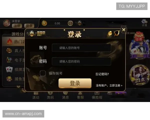 澳门新京网址登录线路多渠道选择，满足不同用户的登录需求和偏好