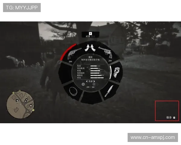 威斯尼斯人手机登录指南帮助玩家轻松进入游戏体验全新娱乐世界