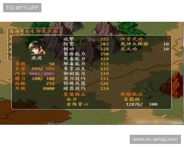 澳门新葡京455优惠礼包领取攻略助你轻松获得丰富奖励提升游戏体验