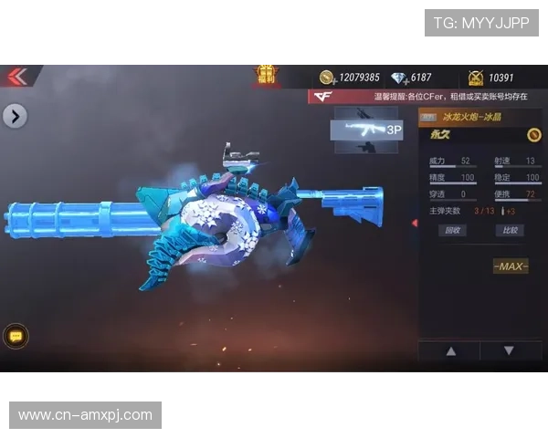 如何快速成为凯发K8会员并获取专属游戏特权提升您的在线娱乐体验