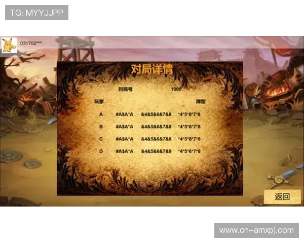 十三水是什么游戏规则详解以及常见的玩法误区和注意事项介绍