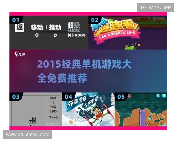 爱游戏全站网页登录提供便捷入口助你畅玩所有热门网络游戏的最佳解决方案