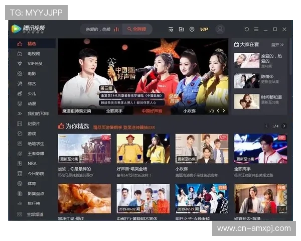 最新真人app下载渠道大全，安全稳定的真人游戏下载安装攻略