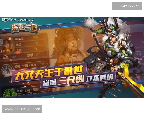 深入了解血流成河和血战到底的不同点：帮助玩家选择适合自己的策略卡牌游戏