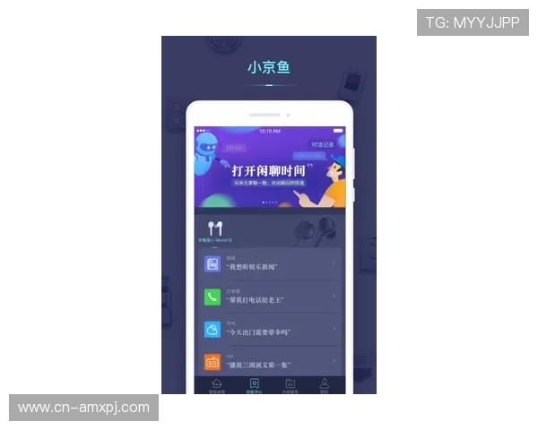 澳门葡京app登录遇到问题怎么办，详细解决方案与帮助指南