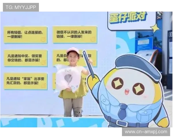 选择凯发网址娱乐,开启你的线上娱乐新体验,享受安全、稳定、丰富的游戏内容 选择凯发网址娱乐,开启你的线上娱乐新体验,享受安全、稳定、丰富的游戏内容