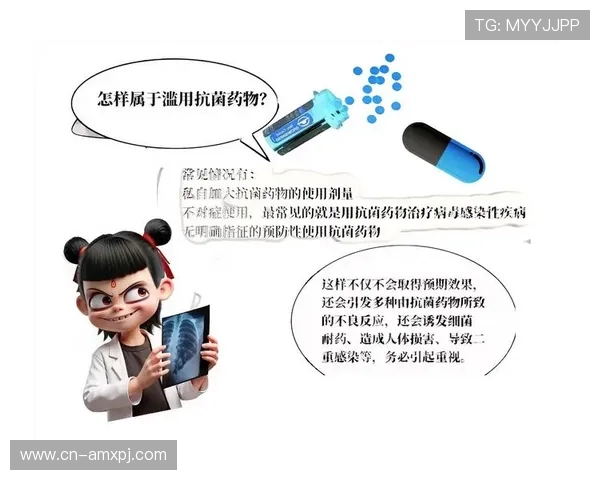 澳门葡京注册游戏安全性分析保障玩家资金与个人信息安全的多重措施