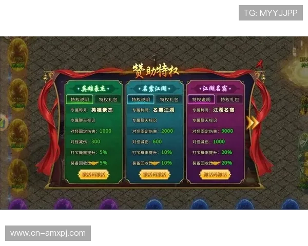 凯发k8官方网娱乐官方网页为玩家提供专业的游戏攻略与客服支持服务