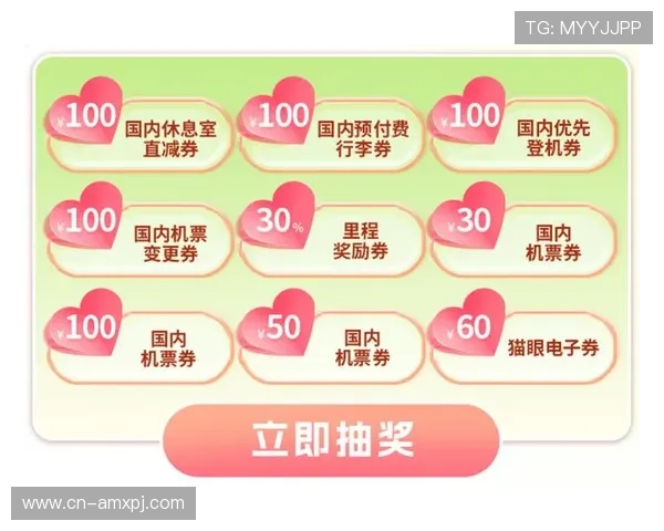 88娛樂城官網最新优惠政策详解让你轻松获取更多福利奖励 88娛樂城官網最新优惠政策详解让你轻松获取更多福利奖励