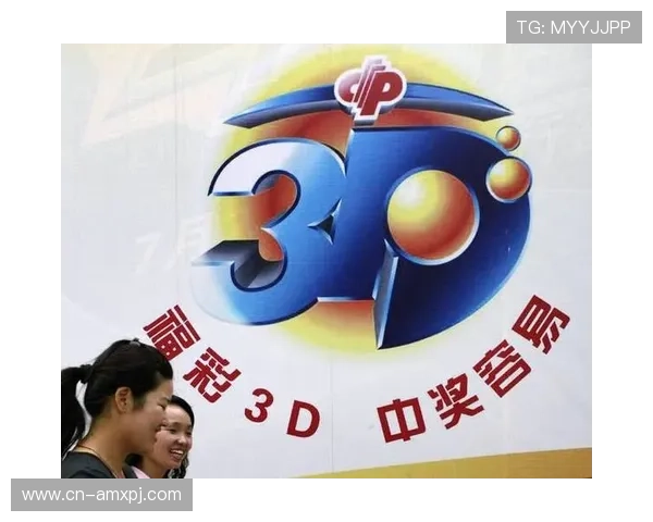 全面解析六合彩真人娱乐游戏规则与技巧，提升你的中奖几率实现财富自由