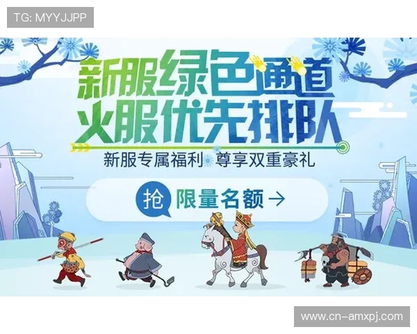 太阳城网站如何选择正规平台确保资金安全与游戏体验提升