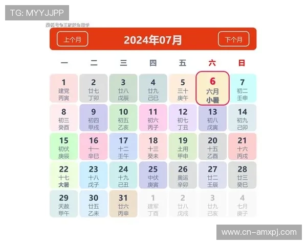 澳门六合彩国际入口多渠道登录，满足不同用户的多样化投注需求