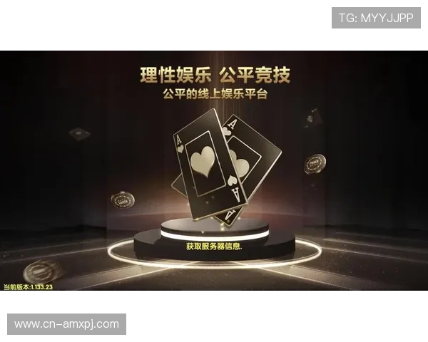 深入了解35273棋牌娱乐的好处助你享受安全、公平、优质的线上棋牌娱乐体验