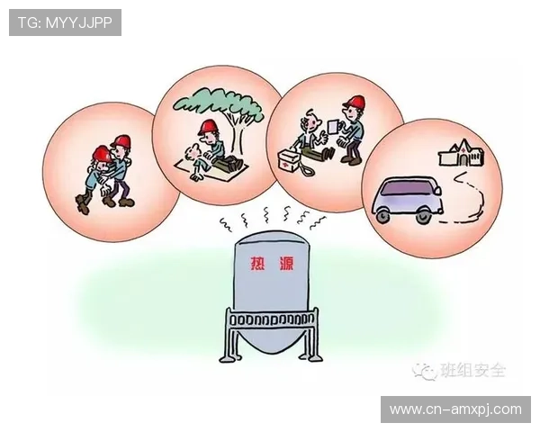 澳门利澳手机娱乐安全可靠保障玩家资金安全的详细措施解析