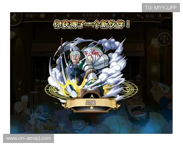 澳门凯旋旗舰平台注册流程与新手攻略帮助玩家快速上手游戏体验