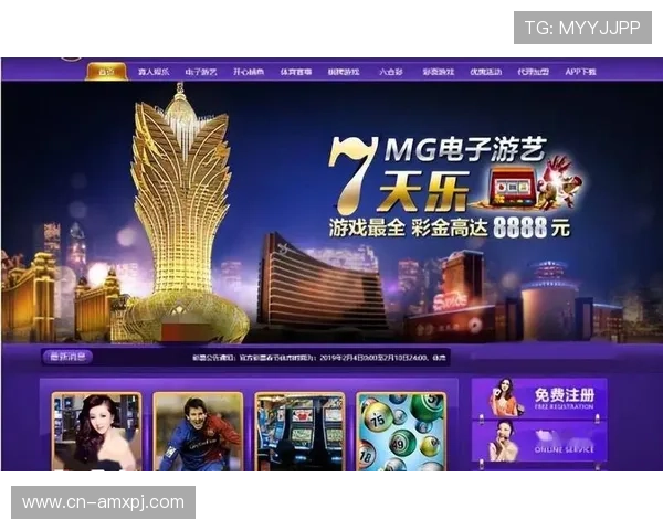 澳门娱乐城线上官方入口最新上线，提供丰富的优惠活动和优质的客户服务保障玩家权益