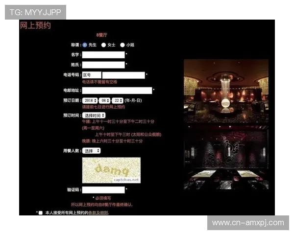 澳门新葡京官网app最新版本更新内容详解确保玩家享受流畅游戏体验
