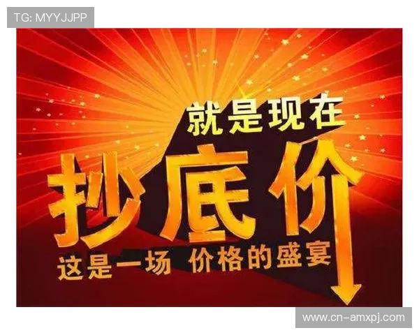 葡京在线官网最新优惠活动不断，助你轻松赢取丰厚奖金与丰富奖励