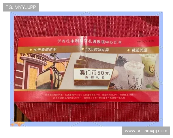 葡京手机版APP内最新优惠活动与福利领取攻略全方位介绍 葡京手机版APP内最新优惠活动与福利领取攻略全方位介绍