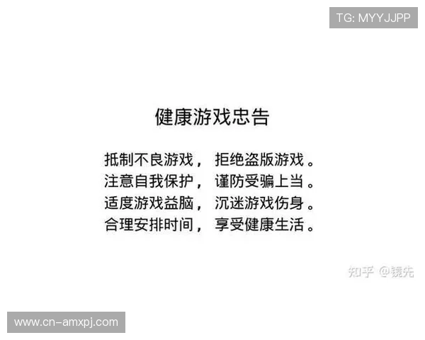 葡京电子游戏平台有几个网站用户常见问题解答及多平台登录安全措施全面解析