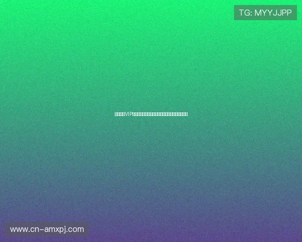 澳门新京VIP独家报道世界杯热门球队最新动态与赛前预测分析 澳门新京VIP独家报道世界杯热门球队最新动态与赛前预测分析