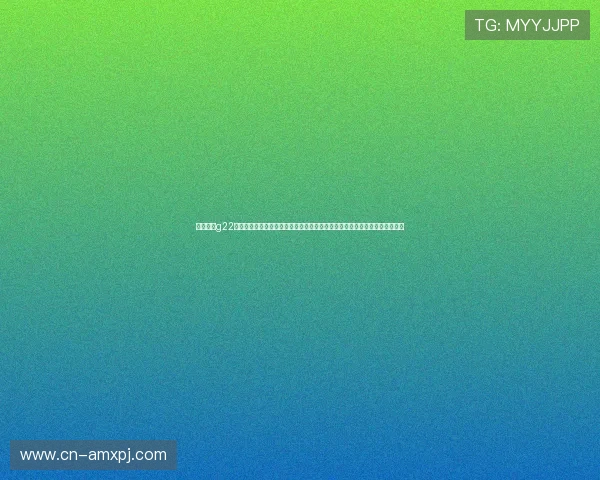 恒峰娱乐g22在线登录为足球迷打造权威世界杯新闻资讯平台实时更新比赛战况与精彩瞬间